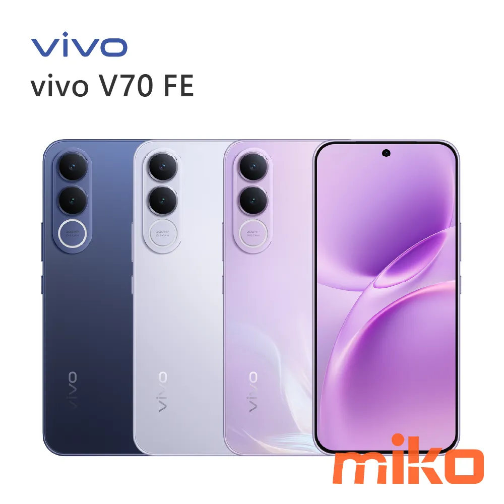 vivo V70 FE 一體式流線邊框. 微弧背蓋與邊框無縫銜接，帶來滑順舒適的握持感與高質感外觀